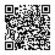 qrcode:https://www.infos.ga/universitaires-aux-chevets-de-la-corruption-au-Gabon-1018