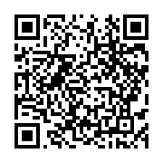 qrcode:https://www.infos.ga/la-tentative-de-coup-d-etat-est-un-signe-de-desespoir-des,4117