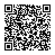 qrcode:https://www.infos.ga/vire-du-gouvernement-gabonais-bertrand-mapangou-rebondit-a-l,4461