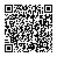 qrcode:https://www.infos.ga/drame-routier-sur-l-axe-koumameyong-lalara-4-morts-et-8-blesses,8513