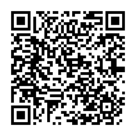 qrcode:https://www.infos.ga/l-hopital-egypto-gabonais-de-libreville-ferme-pour-48h-apres-l,11528