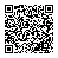 qrcode:https://www.infos.ga/la-famille-bongo-celebre-ses-50-ans-de-regne-continue-sur-le,3271