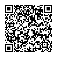 qrcode:https://www.infos.ga/coup-d-etat-au-gabon-quand-la-france-volait-au-secours-de-son,5333
