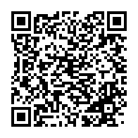 qrcode:https://www.infos.ga/le-gabon-recule-de-nouveau-au-classement-de-la-liberte-de-la,1765