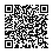 qrcode:https://www.infos.ga/tanzanie-la-reine-de-l-ivoire-devant-la-justice,1337