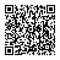 qrcode:https://www.infos.ga/bill-gates-quitte-le-conseil-d-administration-du-geant-microsoft,136