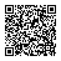 qrcode:https://www.infos.ga/fausse-sextape-une-activiste-gabonaise-jetee-en-prison-pour,11618