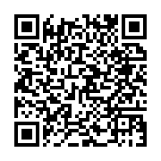 qrcode:https://www.infos.ga/coronavirus-70-des-personnes-vaccinees-au-gabon-sont-des,6109