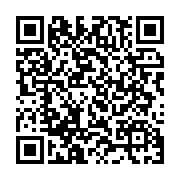qrcode:https://www.infos.ga/port-gentil-un-pasteur-de-57-ans-viole-une-ado-de-17-ans,9654
