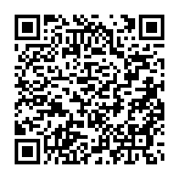 qrcode:https://www.infos.ga/port-gentil-une-campagne-pour-renforcer-la-mediation-scolaire,2626