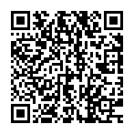 qrcode:https://www.infos.ga/le-ministere-de-la-defense-decrete-une-militarisation-renforcee,2014