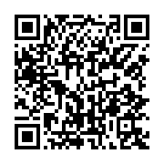qrcode:https://www.infos.ga/la-bad-et-la-sfi-organisent-des-ateliers-pour-ameliorer-la,2958