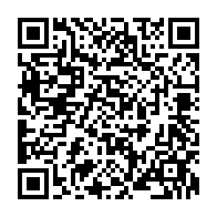 qrcode:https://www.infos.ga/classement-fifa-le-gabon-termine-l-annee-2023-a-la-16e-place,8503