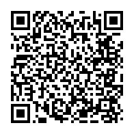 qrcode:https://www.infos.ga/brice-fargeon-est-aussi-directeur-de-cabinet-de-la-famille-bongo,4560