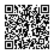 qrcode:https://www.infos.ga/affaire-bilal-bongo-la-presidence-gabonaise-menace-de,5528