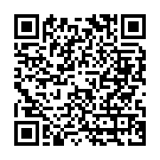 qrcode:https://www.infos.ga/ali-bongo-accueilli-en-trombes-a-cocotiers,1591