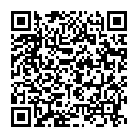 qrcode:https://www.infos.ga/coronavirus-le-bilan-epidemiologique-du-gabon-au-26-fevrier-2021,729