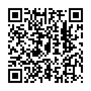 qrcode:https://www.infos.ga/port-gentil-les-journalistes-se-renforcent-pour-relever-les,2242