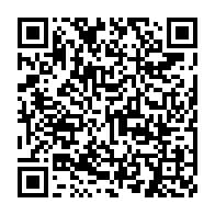 qrcode:https://www.infos.ga/projet-un-jeune-un-permis-le-cri-de-detresse-des-beneficiaires,9874