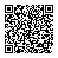 qrcode:https://www.infos.ga/outre-ses-actes-pedophiles-me-chaka-a-avoue-coucher-avec-un-haut,6538