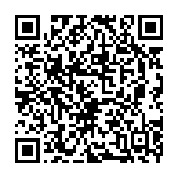 qrcode:https://www.infos.ga/enrage-par-le-bruit-un-gabonais-en-colere-tue-sa-niece-de-9-ans,9242