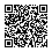 qrcode:https://www.infos.ga/affaire-opiangah-landry-washington-libre-apres-une-breve,9334