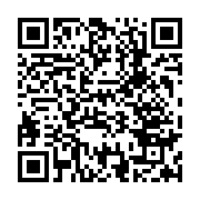 qrcode:https://www.infos.ga/trois-entreprises-et-un-syndicat-repondent-a-l-appel-a-la,5018