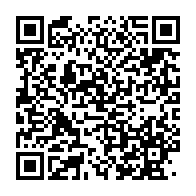 qrcode:https://www.infos.ga/le-general-brice-oligui-nguema-nomme-un-vice-president-de-la,1862