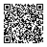 qrcode:https://www.infos.ga/le-gabon-affiche-un-excedent-commercial-en-hausse-de-pres-de-2,2523
