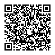 qrcode:https://www.infos.ga/coronavirus-le-bilan-epidemiologique-du-gabon-au-2-novembre-2020,545