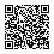 qrcode:https://www.infos.ga/3e-vague-ali-bongo-reclame-la-vaccination-et-de-nouvelles,6245