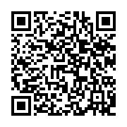 qrcode:https://www.infos.ga/non-reprise-du-national-foot-au-gabon-les-clubs-et-joueurs,10880