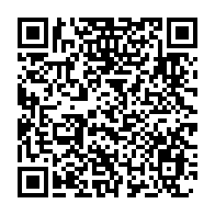 qrcode:https://www.infos.ga/coronavirus-le-bilan-epidemiologique-du-gabon-au-23-octobre-2020,529