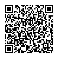 qrcode:https://www.infos.ga/coupe-d-afrique-des-nations-a-10-jours-du-coup-d-envoi-de-la-can,2412