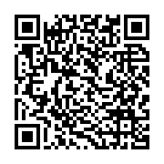 qrcode:https://www.infos.ga/des-manifestants-anti-ali-bongo-a-la-marche-republicaine-de,702