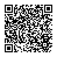 qrcode:https://www.infos.ga/congres-de-l-union-nationale-faute-de-consensus-le-parti-prive,5543