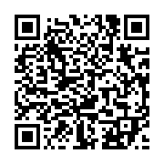 qrcode:https://www.infos.ga/port-gentil-armes-de-machettes-des-braqueurs-depouillent,7863