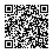 qrcode:https://www.infos.ga/soudan-la-residence-de-l-ambassadeur-de-tunisie-a-khartoum,1780