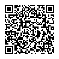 qrcode:https://www.infos.ga/tomber-de-rideau-sur-les-assemblees-2018-de-la-bad-en-coree-dans,3651