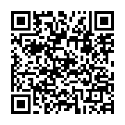 qrcode:https://www.infos.ga/les-ministres-de-la-sante-de-la-cemac-en-quete-d-un-plan-de,133