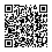 qrcode:https://www.infos.ga/mabika-mouyama-denonce-l-instrumentalisation-de-la-justice,2589