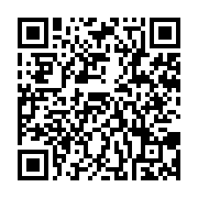 qrcode:https://www.infos.ga/accuse-d-etre-a-son-tour-un-pedophile-me-chaka-surpris-s-en,6476
