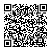 qrcode:https://www.infos.ga/rose-francine-etomba-alela-rogombe-de-magistrate-a-politicienne,5911