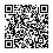qrcode:https://www.infos.ga/senegal-9-morts-dans-des-troubles-apres-la-condamnation-du,1759