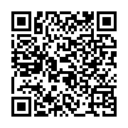 qrcode:https://www.infos.ga/115-millions-d-enfants-africains-n-auront-pas-d-existence,3283
