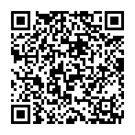 qrcode:https://www.infos.ga/operation-scorpion-l-ancien-ministre-de-l-economie-roger-owono,703