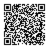qrcode:https://www.infos.ga/gabon-quand-la-nomination-au-ministere-des-affaires-etrangeres,11609