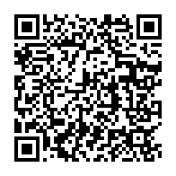 qrcode:https://www.infos.ga/ali-bongo-son-discours-de-voeux-a-la-nation-gabonaise-pour-l,1516