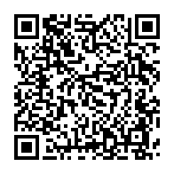 qrcode:https://www.infos.ga/la-presidence-gabonaise-dement-formellement-la-demission-du,10051