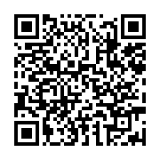 qrcode:https://www.infos.ga/lagasa-saisit-et-detruit-pres-de-six-tonnes-de-produits,2787